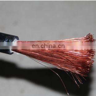 Super Flexible Electric Welding Cable photo-2