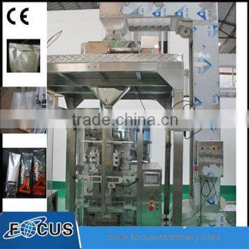 VS-520 Block bottom bag Coffee Beans Packaging Machine with one way degassing valve