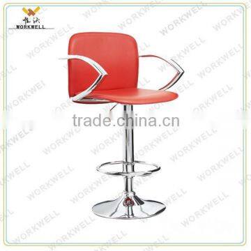 WorkWell Hot Sell Pvc Modern Swivel Barstool(Kw-B025) photo-2