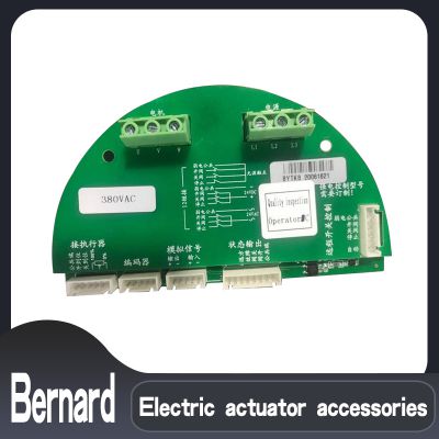 Circuit board ZQM-TJ-9-380 Electric actuator accessories