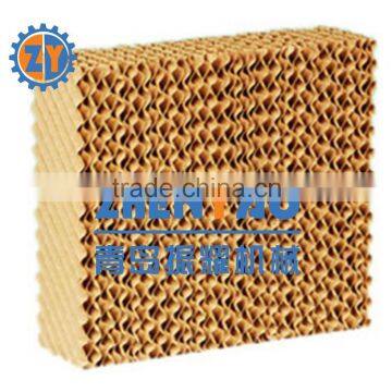 Evaporative Cooling Pad Without Frame