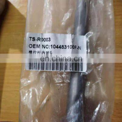 Factory Made Strictly Checked Suitable For Tesla Model 3 Steering Gear Tie Rod End Auto Parts photo-3