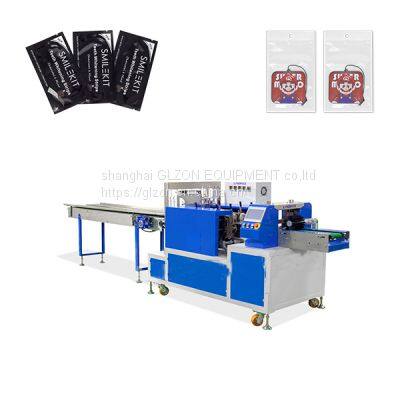 Fragrant Packaging Machine