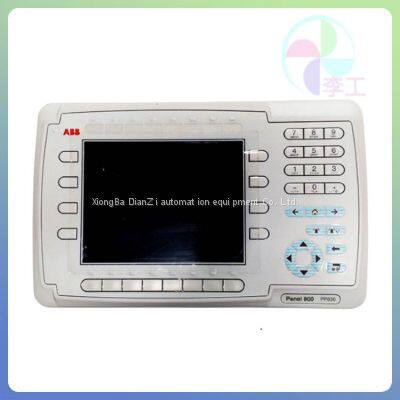 ABB CP405 1SAP500405R0001