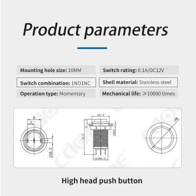 10mm Metal High Round Head 1 Normally Open and 1 Normally Close Electrical Button Momentary photo-3