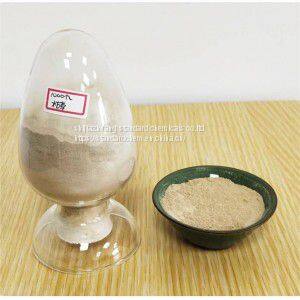 Bacillus Subtilis Powder Feed Additive bacillus subtilis atcc 6633