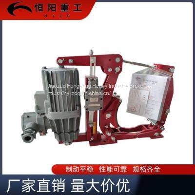 Heng Yang Heavy Industry Dust and Gas Industry Explosion-proof Brake BYWZ5-400/50 for Coking Plant