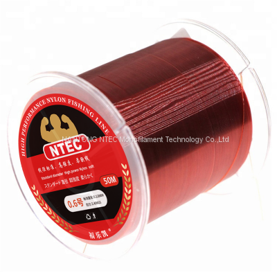 100M 300M 500M Nylon Monofilament Fishing Line Rock Sea Fishing Line photo-3