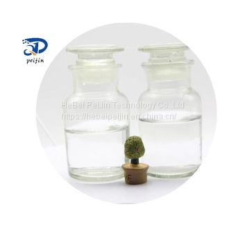 Hot Selling Factory wholesale price cosmetic grade 1,2-Hexanediol CAS 6920-22-5