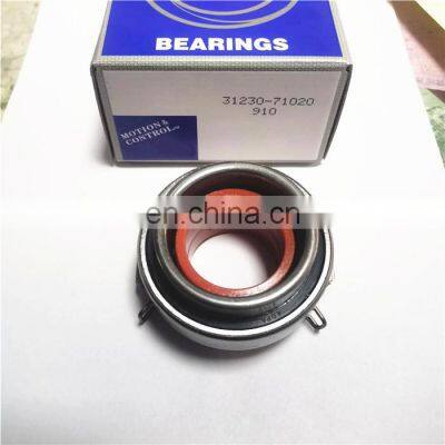 31230-71020  Clutch Bearing Manufacturer 31230-71020  bearing  3123071020