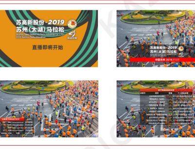 Live Streaming of Sports Events, Packaging and Production Services for Subtitle Strips photo-4