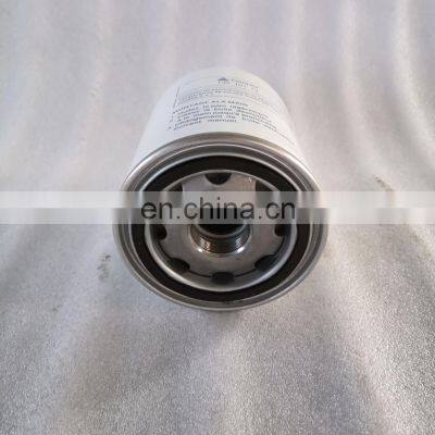 Compair Screw Air Compressor Parts Wholesalewater Separator13010174