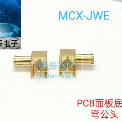 RF Coaxial ConnectorMCX-JWE photo-4
