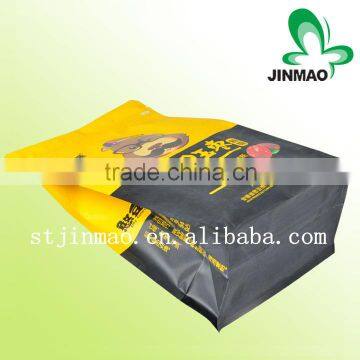 Custom Printed Side Gusset Square Bottom Plastic Bag photo-3