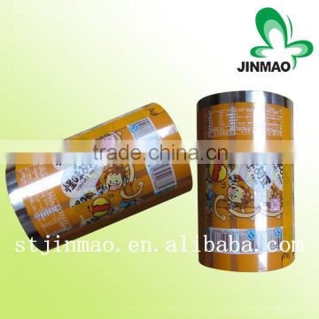 High quality food packaging film for snack