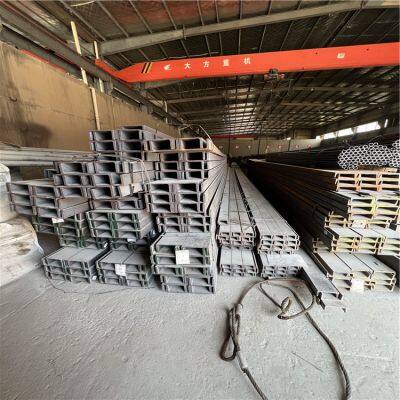 American Standard Channel Steel photo-2