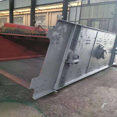 Vibrating Screen