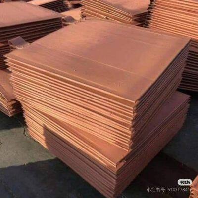 Grade A cathode Purity 99.97% -99.99% copper electrode copper bulk trade LME-7%/LME-10%