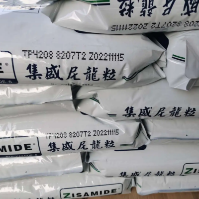 50%glass Fibre Reinforcement Plastic Particles Injection Grade ZISAMIDE PA6 BFG50 Polyamide photo-3