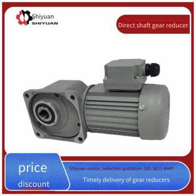 эксцентричный правый угловой вал (вал 25) 0.4кВт 1:20 Shiyuan полый угловой редуктор с двигателем