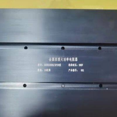 Customizable Resistors photo-3