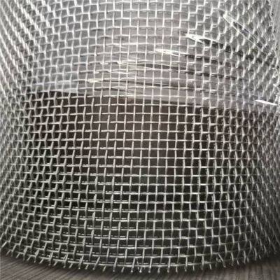 316L Stainless Steel Weave Wire Mesh 30m Roll Standard Compliant for Screen Applications photo-5
