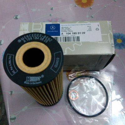 Oil Filter for Mercedes-Benz C-Class / E-Class / S-Class photo-3