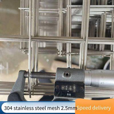 304 Stainless Steel Wire Mesh Pet Cage Anti-bite and Anti-rust Bottom Plate, Thickened 2mm Wire Diameter, Resistant to Damage by Large Dogs