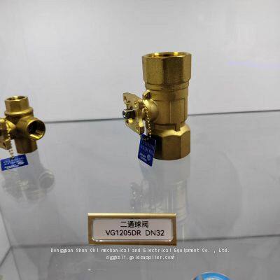 Электрический трехходовой кран VG1805AG DN15 Johnson VG1205DR DN32