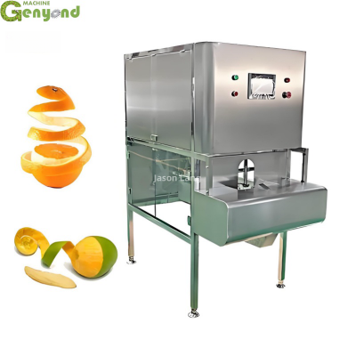 GENYOND Коммерческий машина для очистки апельсинов  Машина для очистки овощей и фруктов, машина для очистки апельсинов, автоматическая