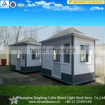 China cheap safety sentry box/ mobile guard house/ steel sentry box