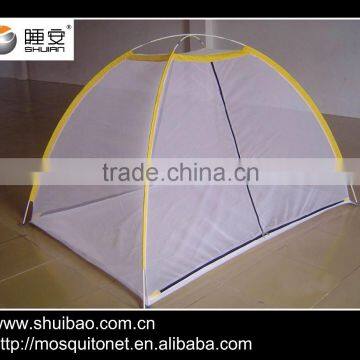 SHUIBAO Multicolor Foldable Mosquito Net Tent