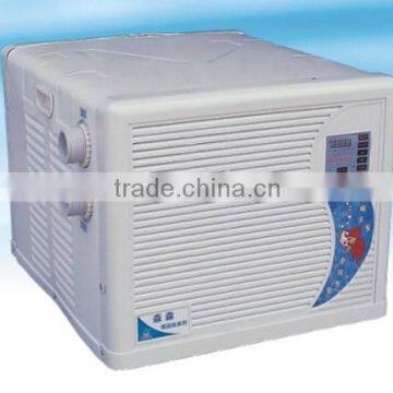 Large supermarket or restaurant commercial aquarium chiller