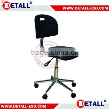 esd office chair