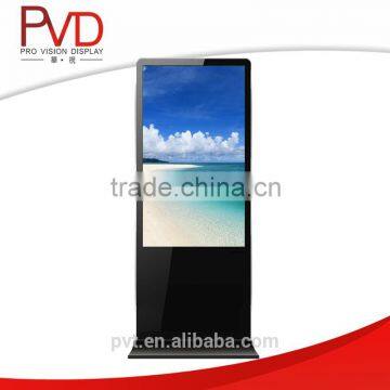 46 inch china wholesale great quality lcd open frame advertising player