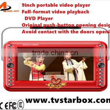 9''2014 newest portable video speaker player with tft hd display threate movies portable video player