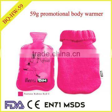 hot water bottle shaped heat pack with knitted cover