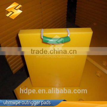 Durable Color UHMWPE Crane Outrigger Pad Crane Foot Support Supplier