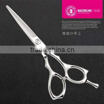 R7/Stainless steel/Convex edge/Professional hairdressing scissors/hair salon tools