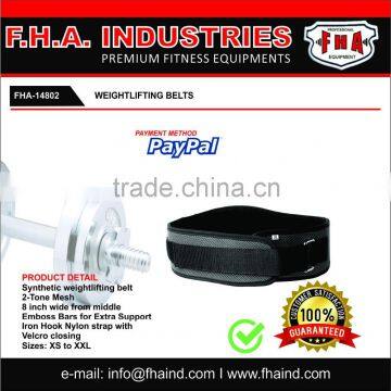 Weightlifting Belt Neoprene Two Tone Mesh Gym Belts Ladies Workout Belts Fitness Equipments by FHA INDUSTRIES PAKISTAN