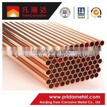 copper tube heat exchanger