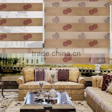 QINGMIAO Brand Jacquard Pattern Roller Type Zebra Blinds Fabric