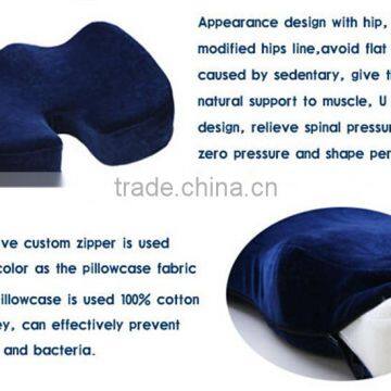 PU Moulded Coccyx Orthopedic Memory Foam Seat Cushion, Car Seat Cushions, Plain Velour Cover, Different Color Available photo-5