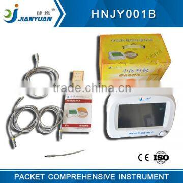 Cervical Traction Device