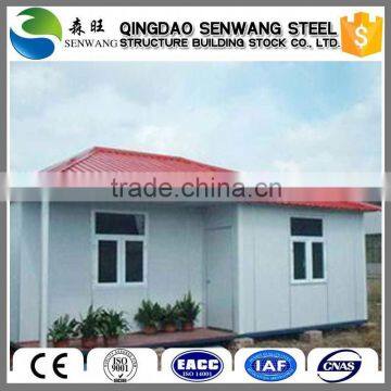 cheap prefab steel structure house