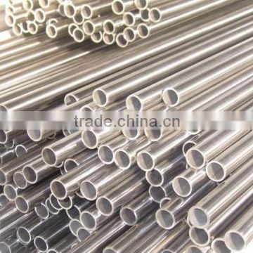 2 inch stainless steel pipe