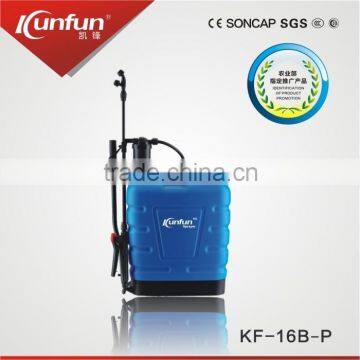 16Lnew style comfortable knapsack agriculture sprayer