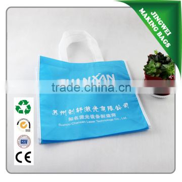 High quality cheapest non woven bags