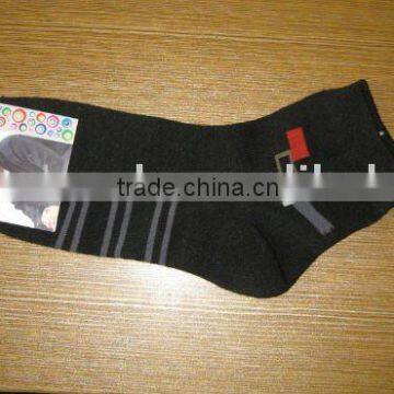 Men's Bamboo Fiber Business Socks