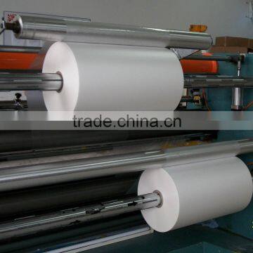 Polyester (PET) Thermal Lamination Film photo-2